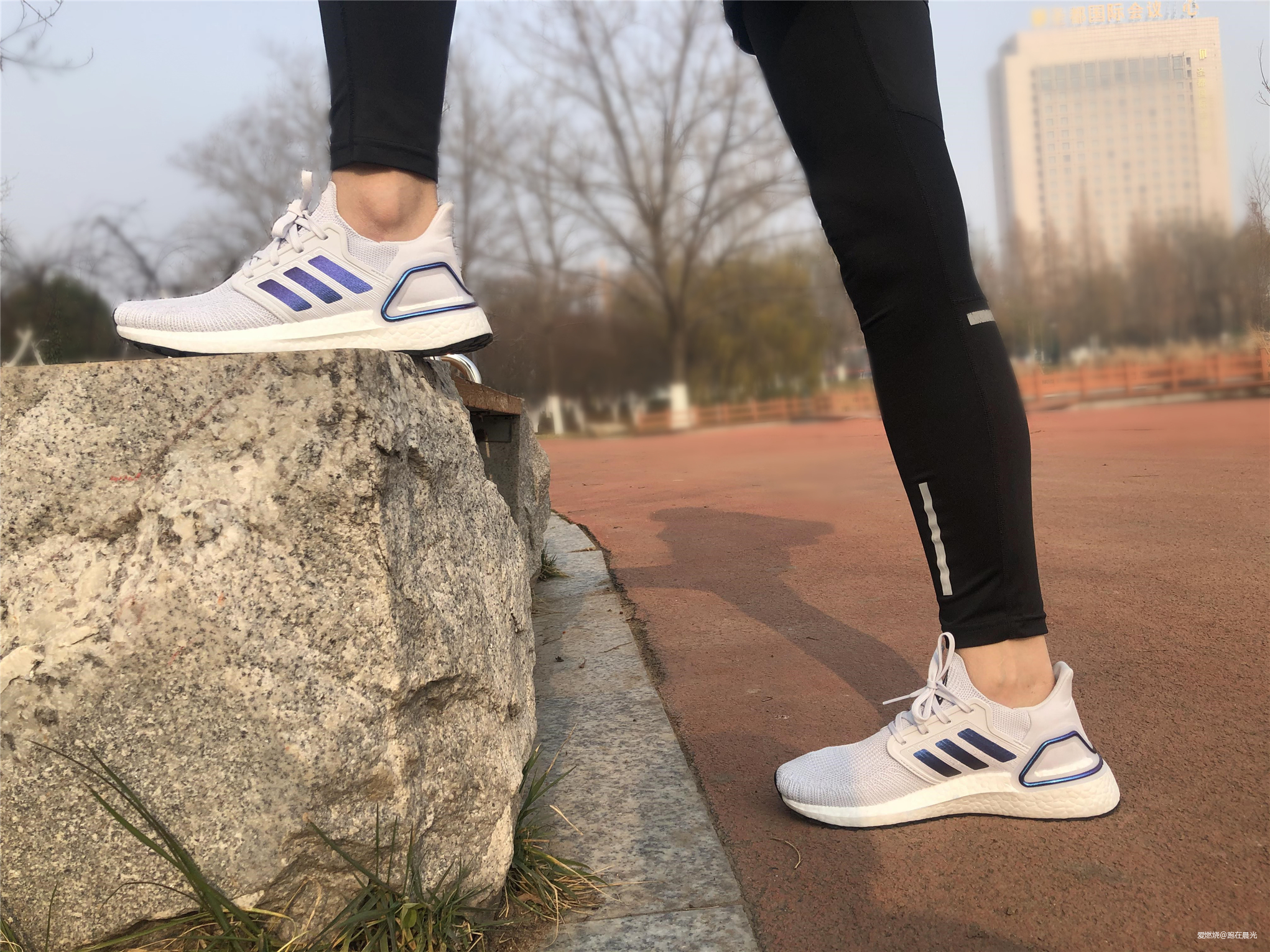 迸发太空，探索宇宙——ADIDAS ULTRABOOST 20 众测报告