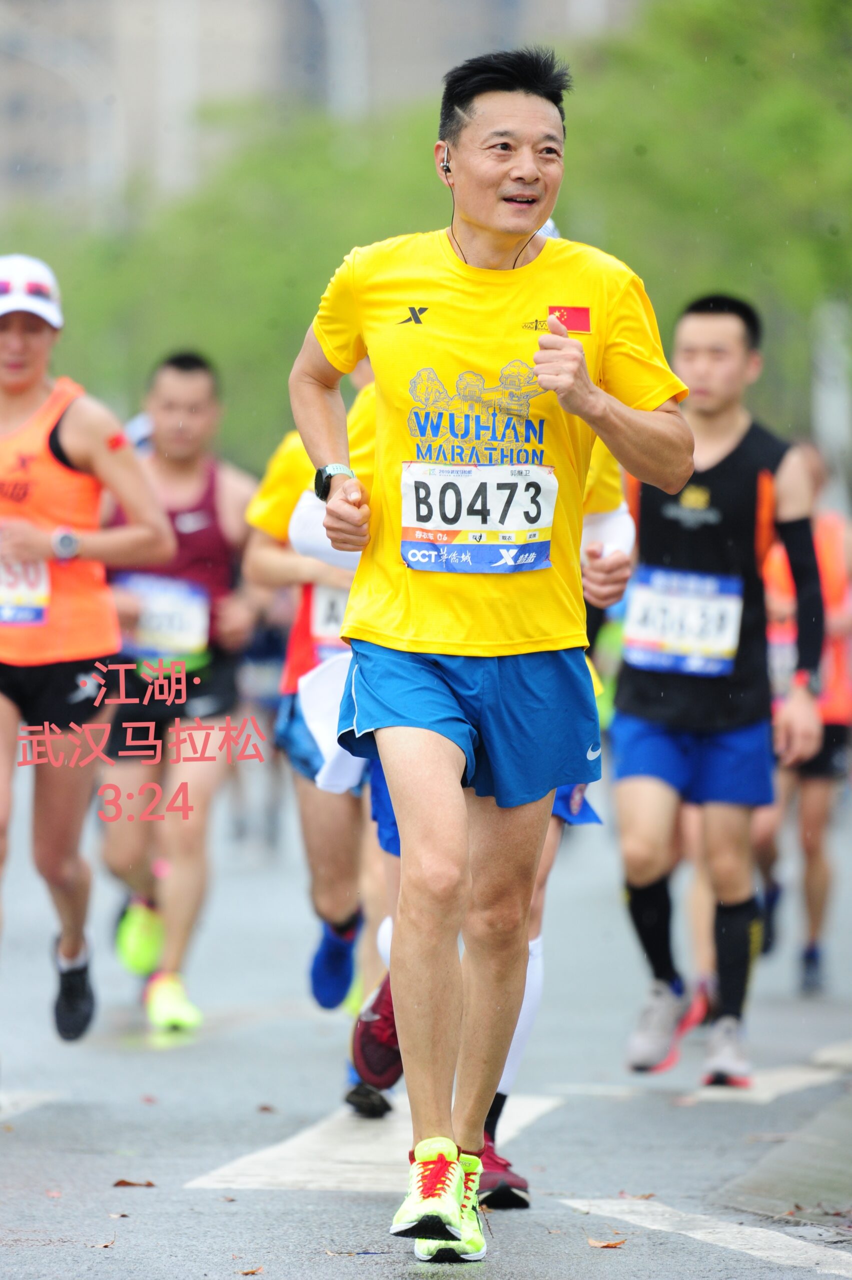 诗意奔逐——我的2019马拉松总结报告