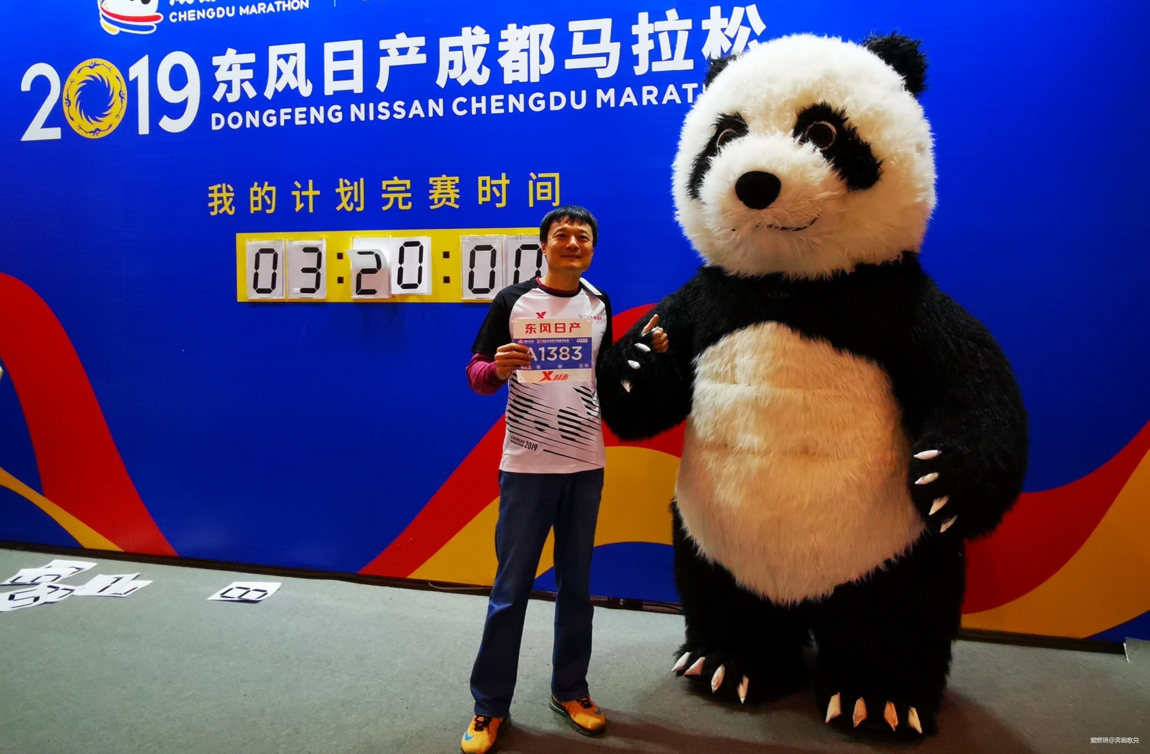 诗意奔逐——我的2019马拉松总结报告