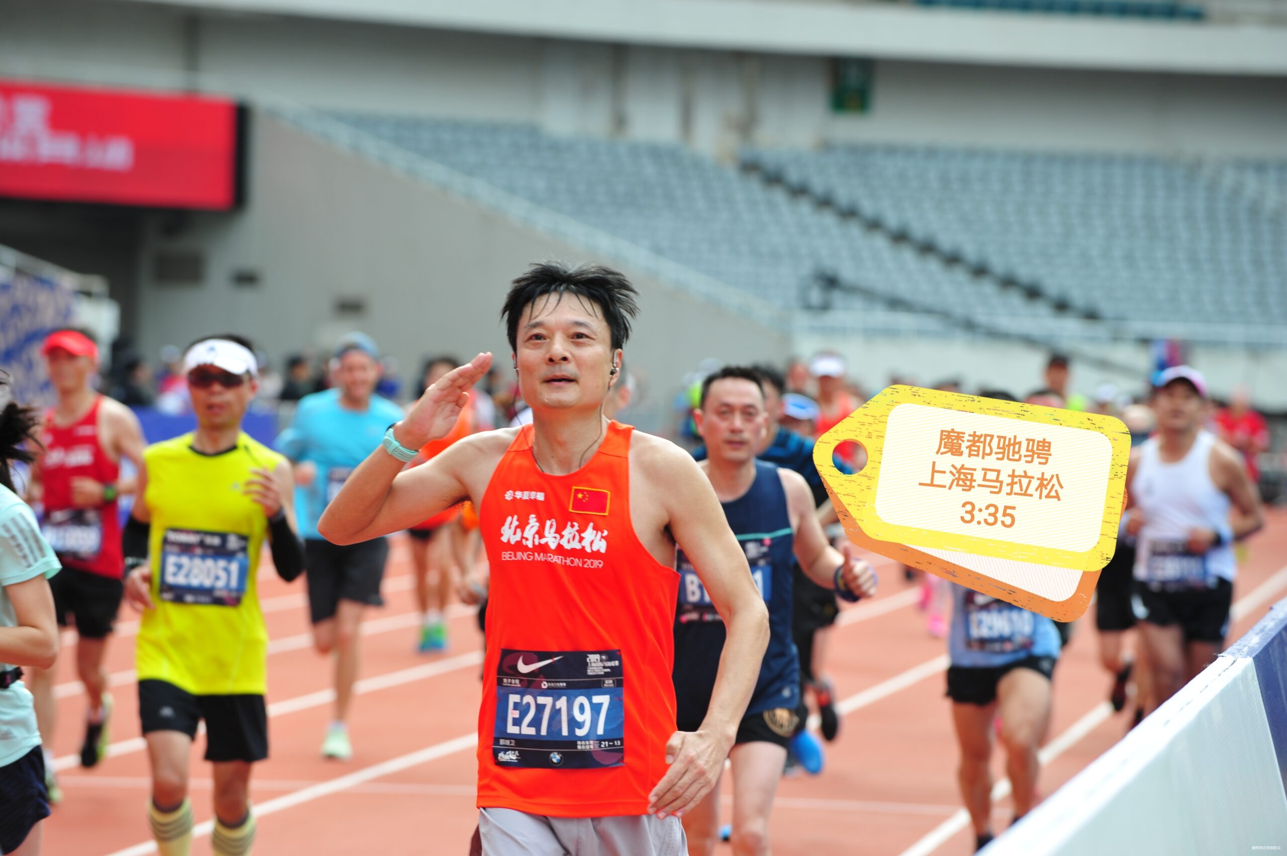 诗意奔逐——我的2019马拉松总结报告