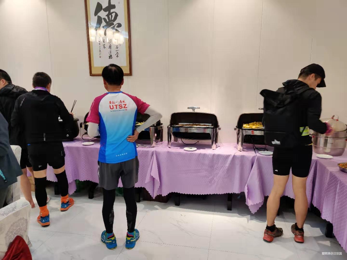 深圳百英里穿越一座城  百公里弃赛是技不如人