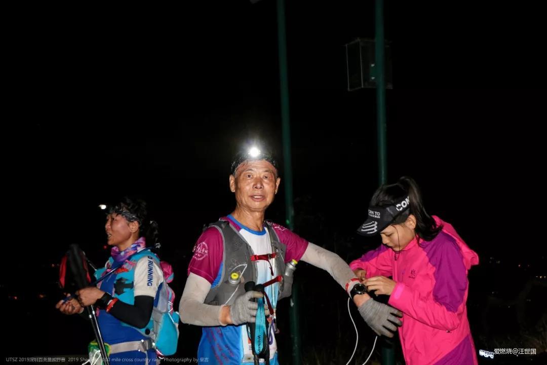 深圳百英里穿越一座城  百公里弃赛是技不如人