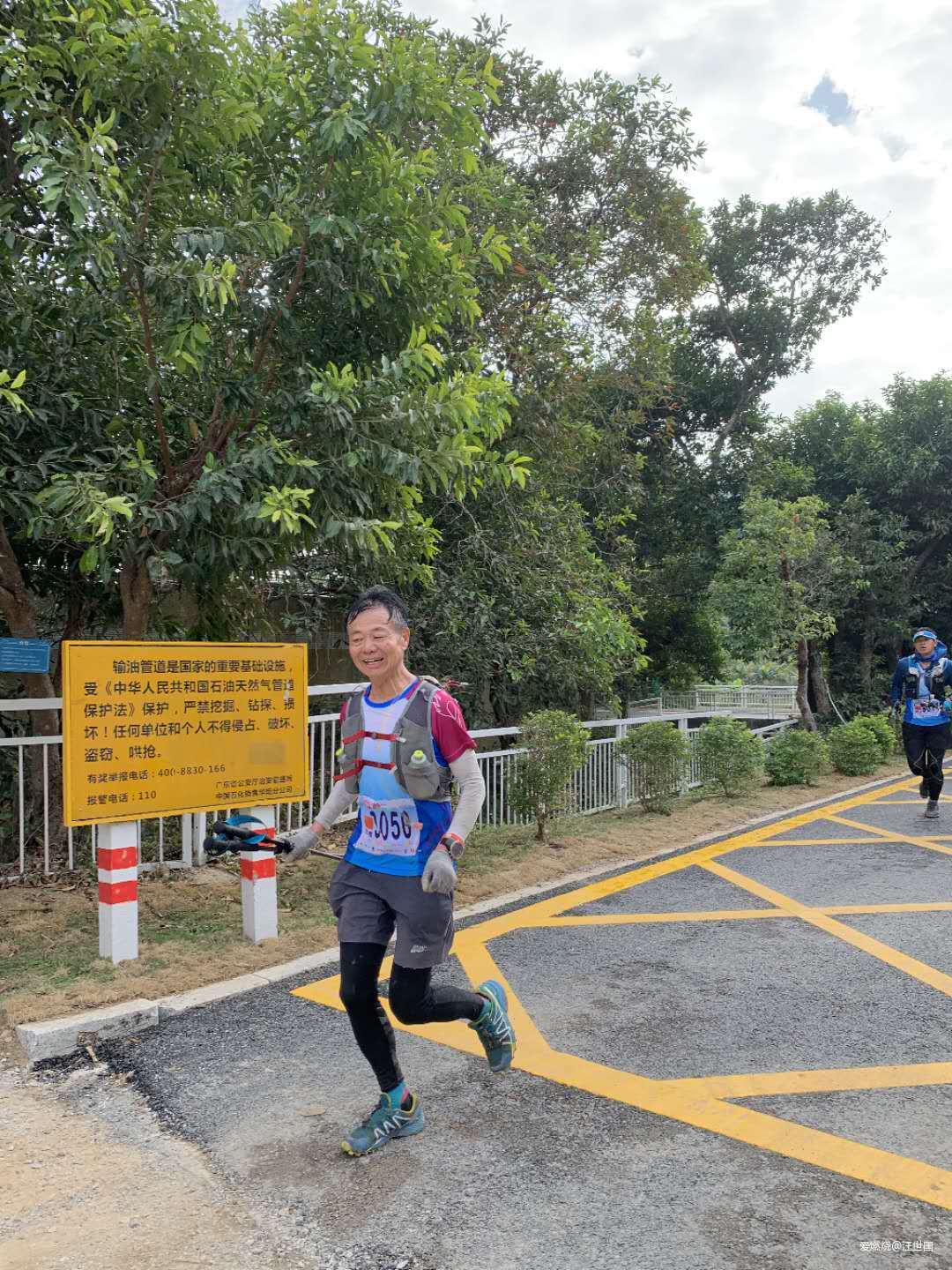 深圳百英里穿越一座城  百公里弃赛是技不如人