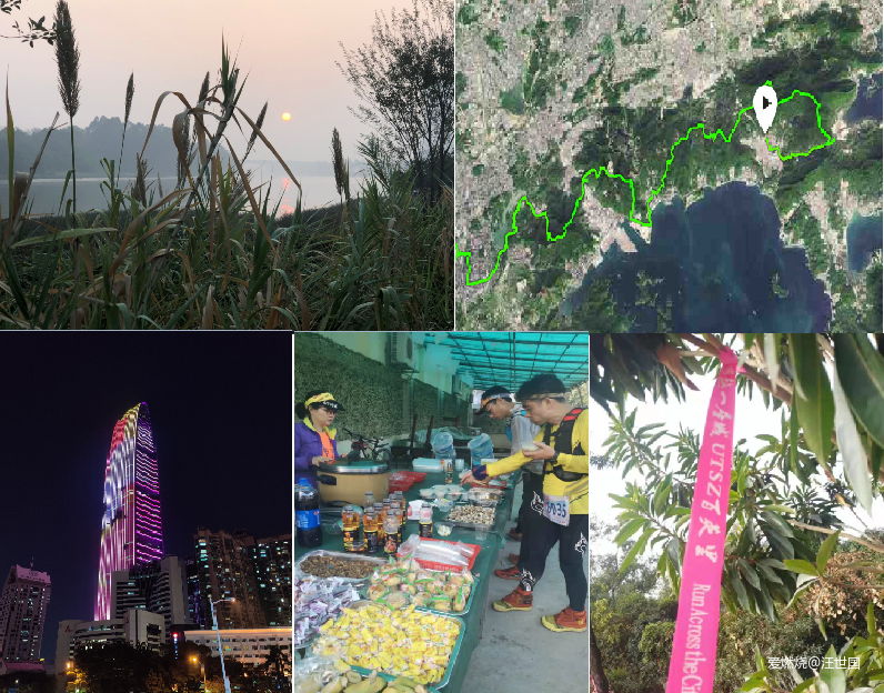 深圳百英里穿越一座城  百公里弃赛是技不如人