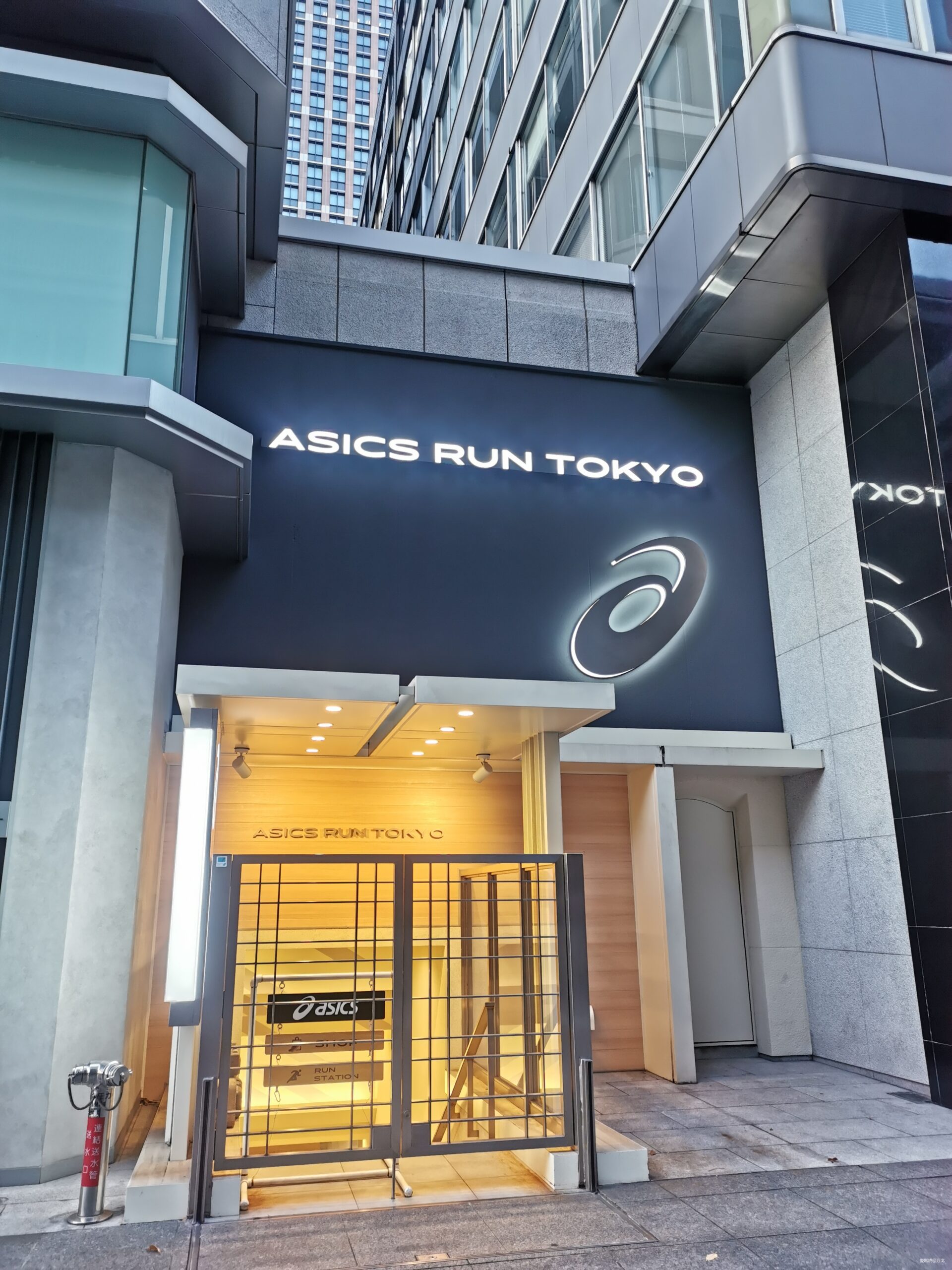 打卡日本东京皇居外苑+“RUN STATION”初体验