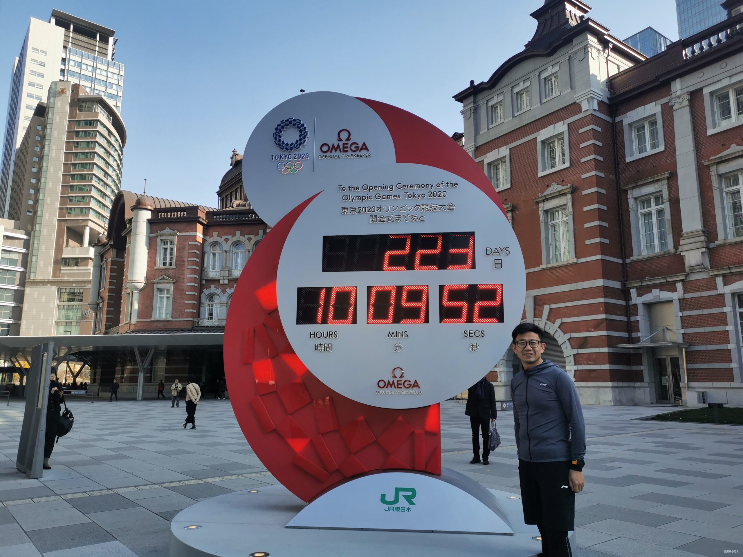 打卡日本东京皇居外苑+“RUN STATION”初体验