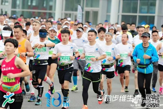 厦门马拉松的厦马威——PB?不PB？