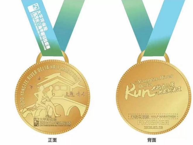 10公里路跑世界纪录再度刷新 基普桑违反兴奋剂条例将被禁赛 | 跑圈十件事