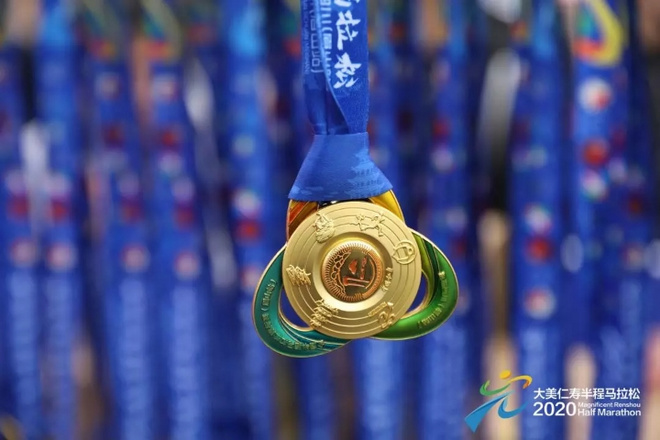 1月12日沸腾仁马，仁寿全城狂欢，你是否也对它流连忘返？