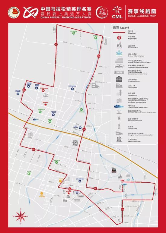 10公里路跑世界纪录再度刷新 基普桑违反兴奋剂条例将被禁赛 | 跑圈十件事