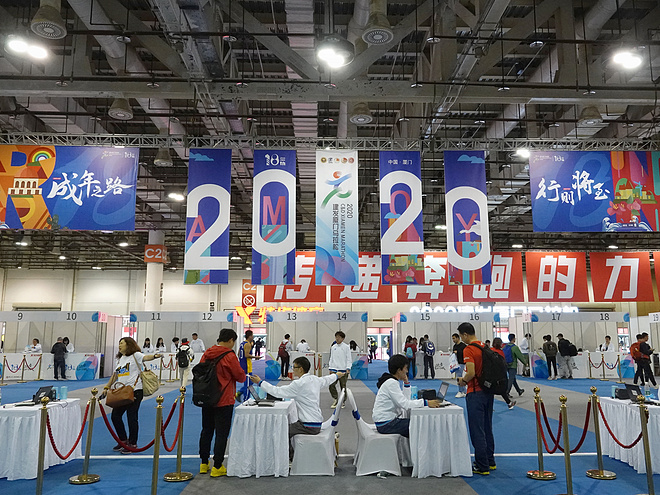 厦马24小时 | 厦马18岁 更成熟 也更靓丽