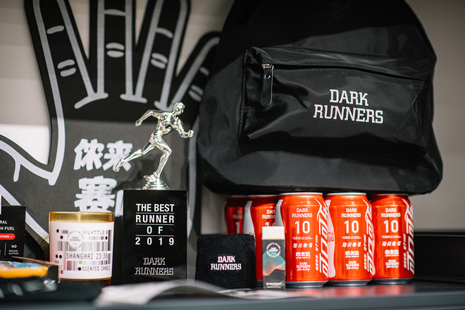 耐克跑百巷（RUN HAI LANE）正式开幕 属于你的跑步故事 在此开始