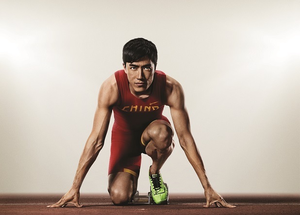 耐克与中国田协续约12年  全面助力中国田径书写新历史