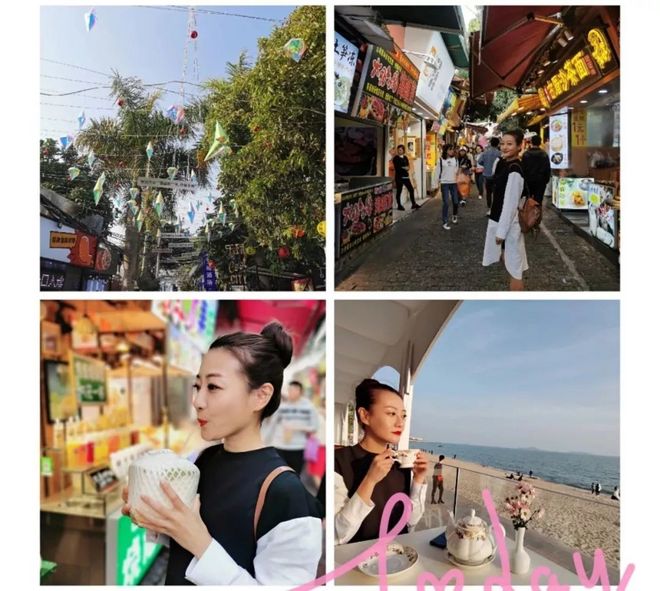 厦门马拉松的厦马威——PB?不PB？