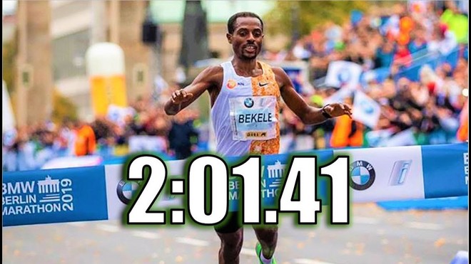 展望2020 | 那些可能被刷新的路跑纪录