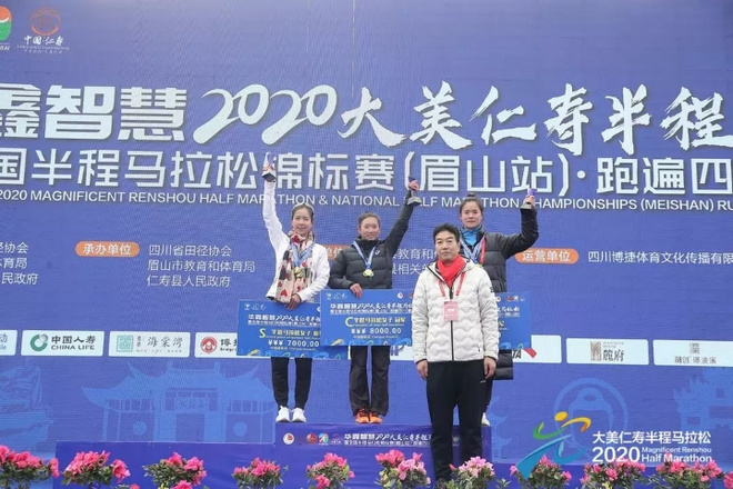 1月12日沸腾仁马，仁寿全城狂欢，你是否也对它流连忘返？