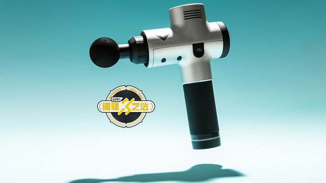 继续去跑 | 2019爱燃烧年终评选获奖名单