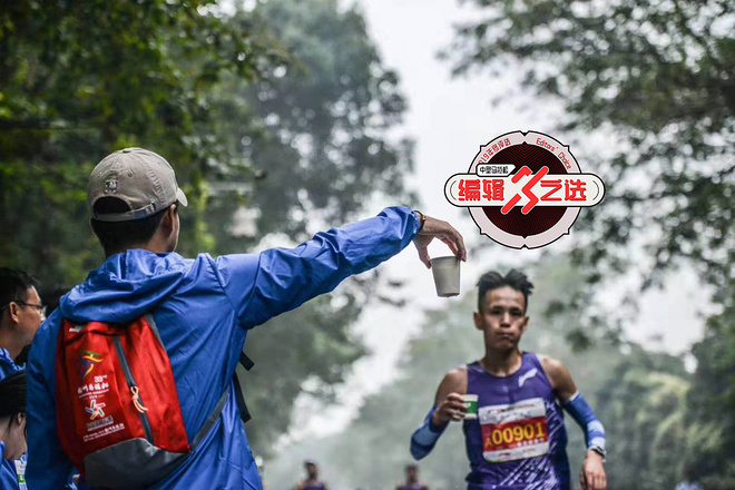 继续去跑 | 2019爱燃烧年终评选获奖名单