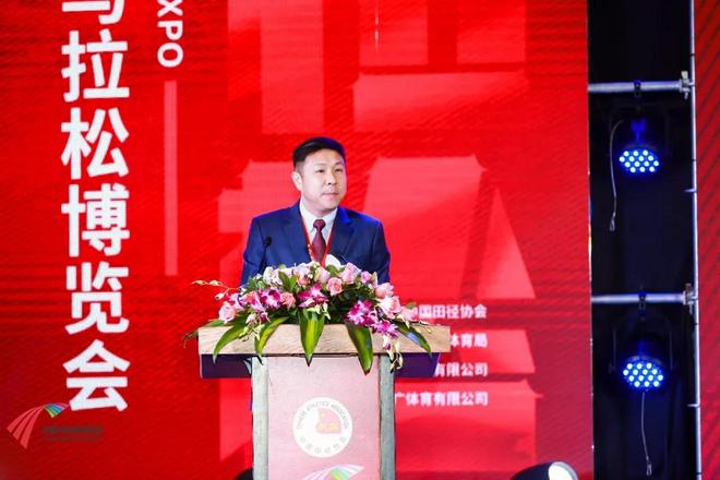 第四届中国马拉松博览会今日在厦门开幕