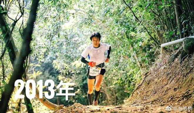 10:00:17！游培泉获2020港百冠军！细数港百十年精彩瞬间