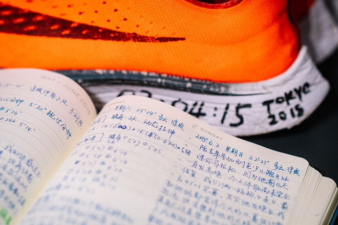 耐克跑百巷（RUN HAI LANE）正式开幕 属于你的跑步故事 在此开始