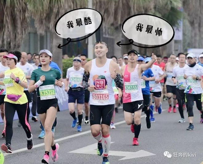 厦门马拉松的厦马威——PB?不PB？
