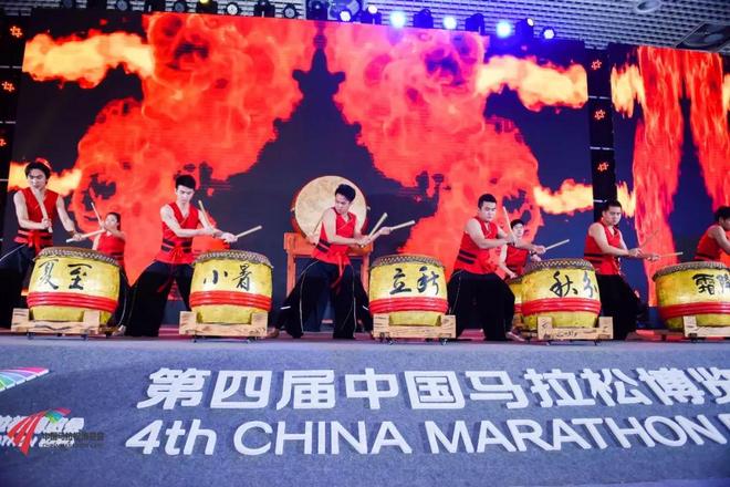 第四届中国马拉松博览会今日在厦门开幕