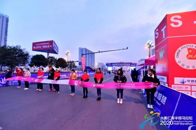 1月12日沸腾仁马，仁寿全城狂欢，你是否也对它流连忘返？