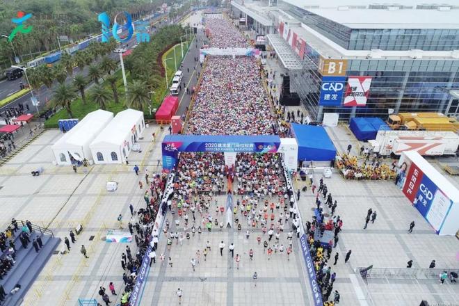 爱心之城·厦马同行丨2020建发厦门马拉松赛圆满落幕！