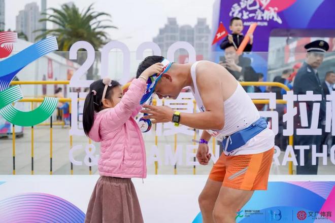 爱心之城·厦马同行丨2020建发厦门马拉松赛圆满落幕！