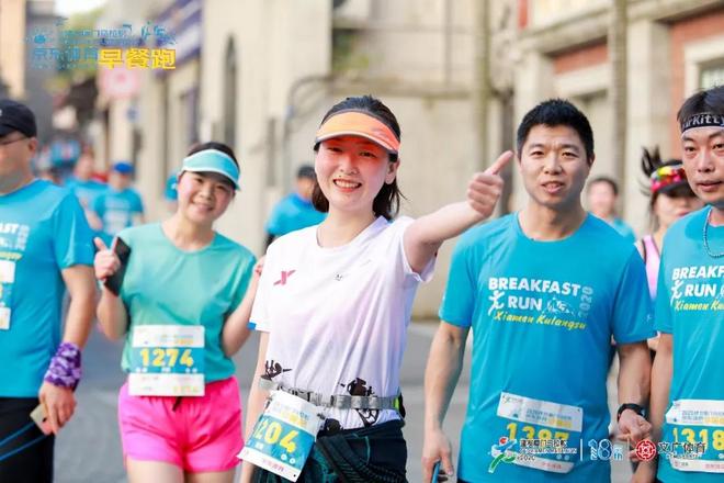 爱心之城·厦马同行丨2020建发厦门马拉松赛圆满落幕！