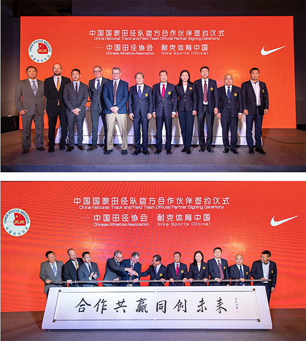 10公里路跑世界纪录再度刷新 基普桑违反兴奋剂条例将被禁赛 | 跑圈十件事