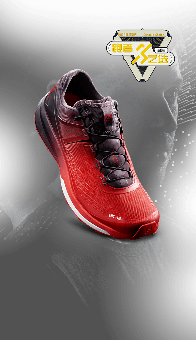 继续去跑 | 2019爱燃烧年终评选获奖名单