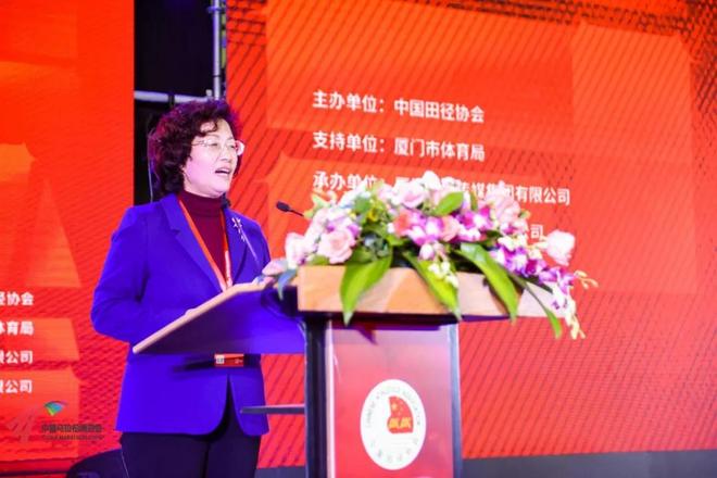 第四届中国马拉松博览会今日在厦门开幕