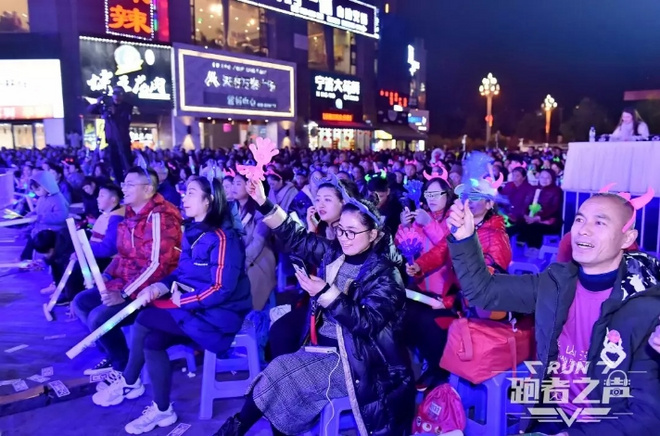 1月12日沸腾仁马，仁寿全城狂欢，你是否也对它流连忘返？