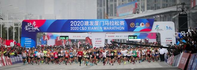 爱心之城·厦马同行丨2020建发厦门马拉松赛圆满落幕！