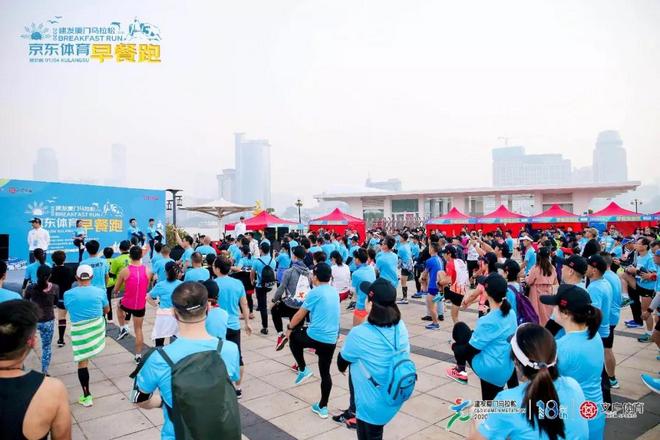 爱心之城·厦马同行丨2020建发厦门马拉松赛圆满落幕！