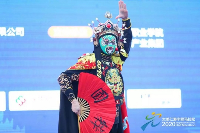 1月12日沸腾仁马，仁寿全城狂欢，你是否也对它流连忘返？