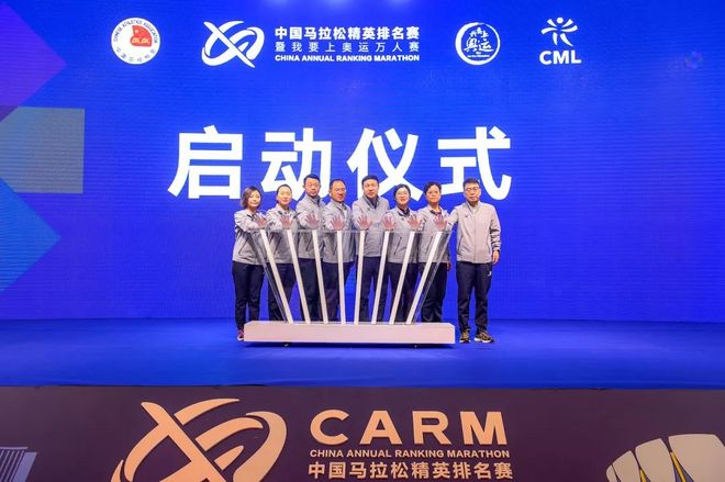 10公里路跑世界纪录再度刷新 基普桑违反兴奋剂条例将被禁赛 | 跑圈十件事