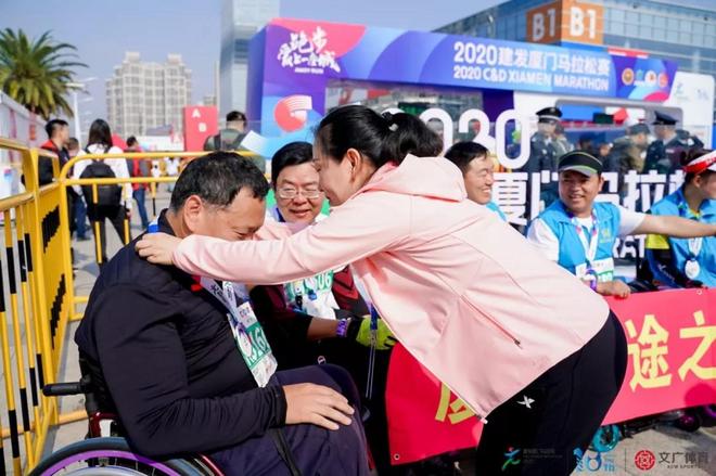 爱心之城·厦马同行丨2020建发厦门马拉松赛圆满落幕！