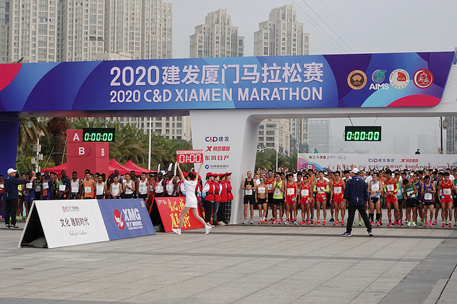 厦马24小时 | 厦马18岁 更成熟 也更靓丽