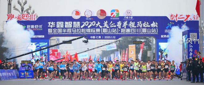 1月12日沸腾仁马，仁寿全城狂欢，你是否也对它流连忘返？