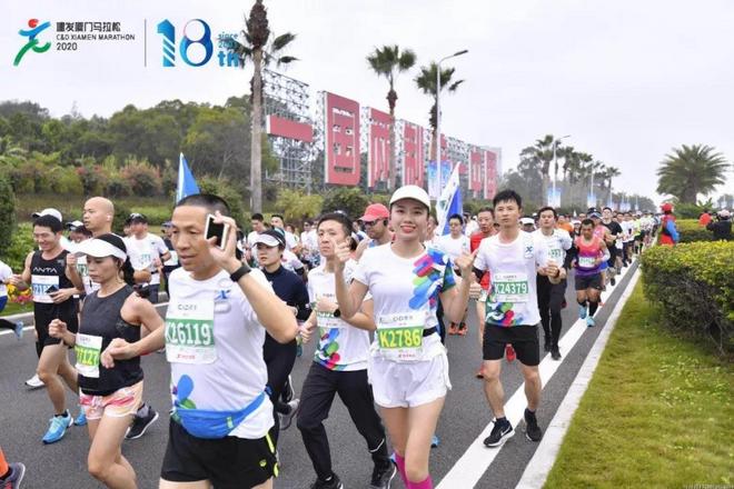 爱心之城·厦马同行丨2020建发厦门马拉松赛圆满落幕！