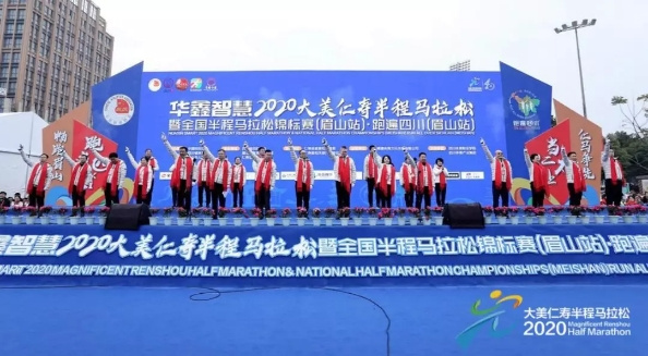 1月12日沸腾仁马，仁寿全城狂欢，你是否也对它流连忘返？