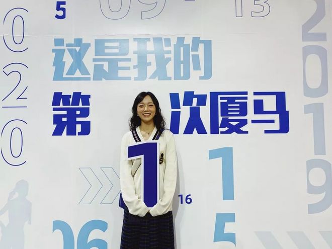 一个跑渣得想点儿什么才能熬过42.195公里？