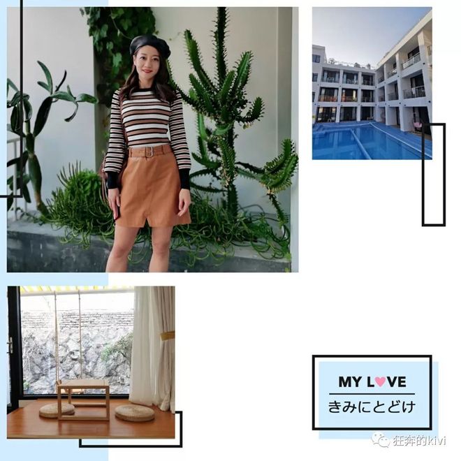 厦门马拉松的厦马威——PB?不PB？