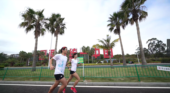 跑步爱上一座城 2020建发厦门马拉松赛道解析