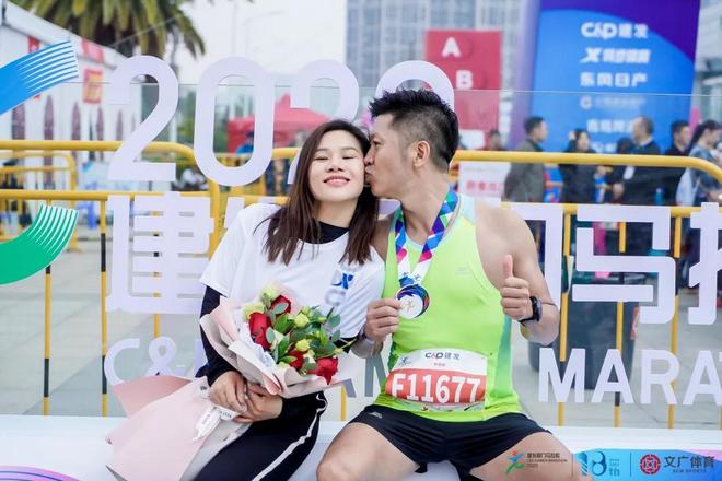 爱心之城·厦马同行丨2020建发厦门马拉松赛圆满落幕！