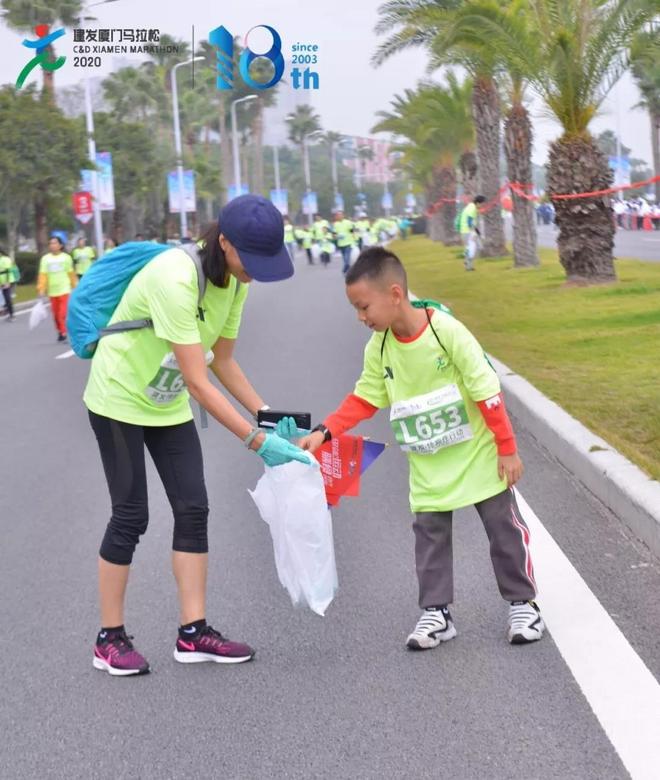 爱心之城·厦马同行丨2020建发厦门马拉松赛圆满落幕！
