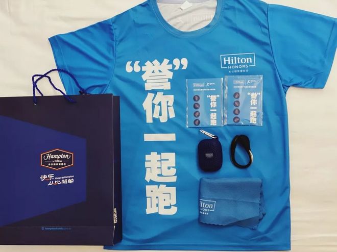 一个跑渣得想点儿什么才能熬过42.195公里？